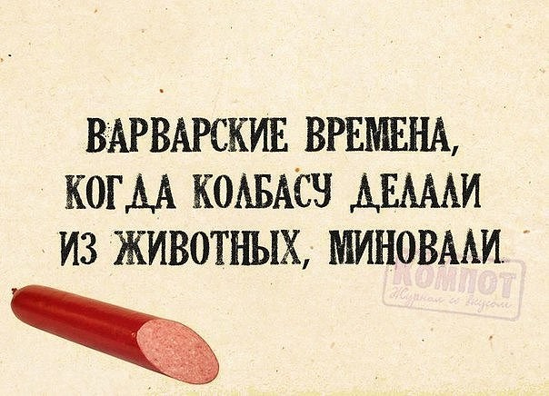 Петр стремительно врывается домой, бросается к жене на шею, целует ее...