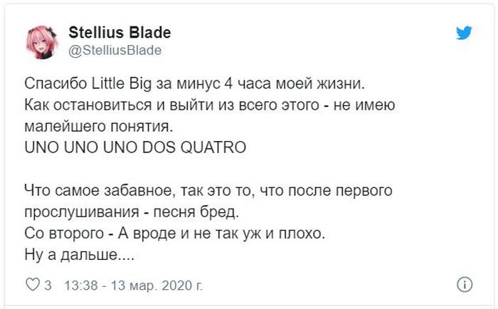 Сможет ли победить Little Big на Евровидении с ретро-адидасами и забавным «кавказцем» Little, группы, кадре, песни, более, время, самый, просмотров, российской, «Little, появилась, социальных, видео, который, взрослых, припеве, группа, всего, песня, сетях