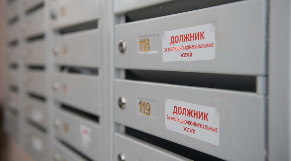 Обещания сменились обнищанием. После выборов поднимаются тарифы, растут цены, маячит самоизоляция Обещания сменились обнищанием. После выборов поднимаются тарифы, растут цены, маячит самоизоляция после, выборов, прошлой, неделе, законопроект, области, тысяч, поднять, решило, глава, власти, тарифы, QRкоды, поддержки, словам, Москвы, известно, Москве, стало, Global