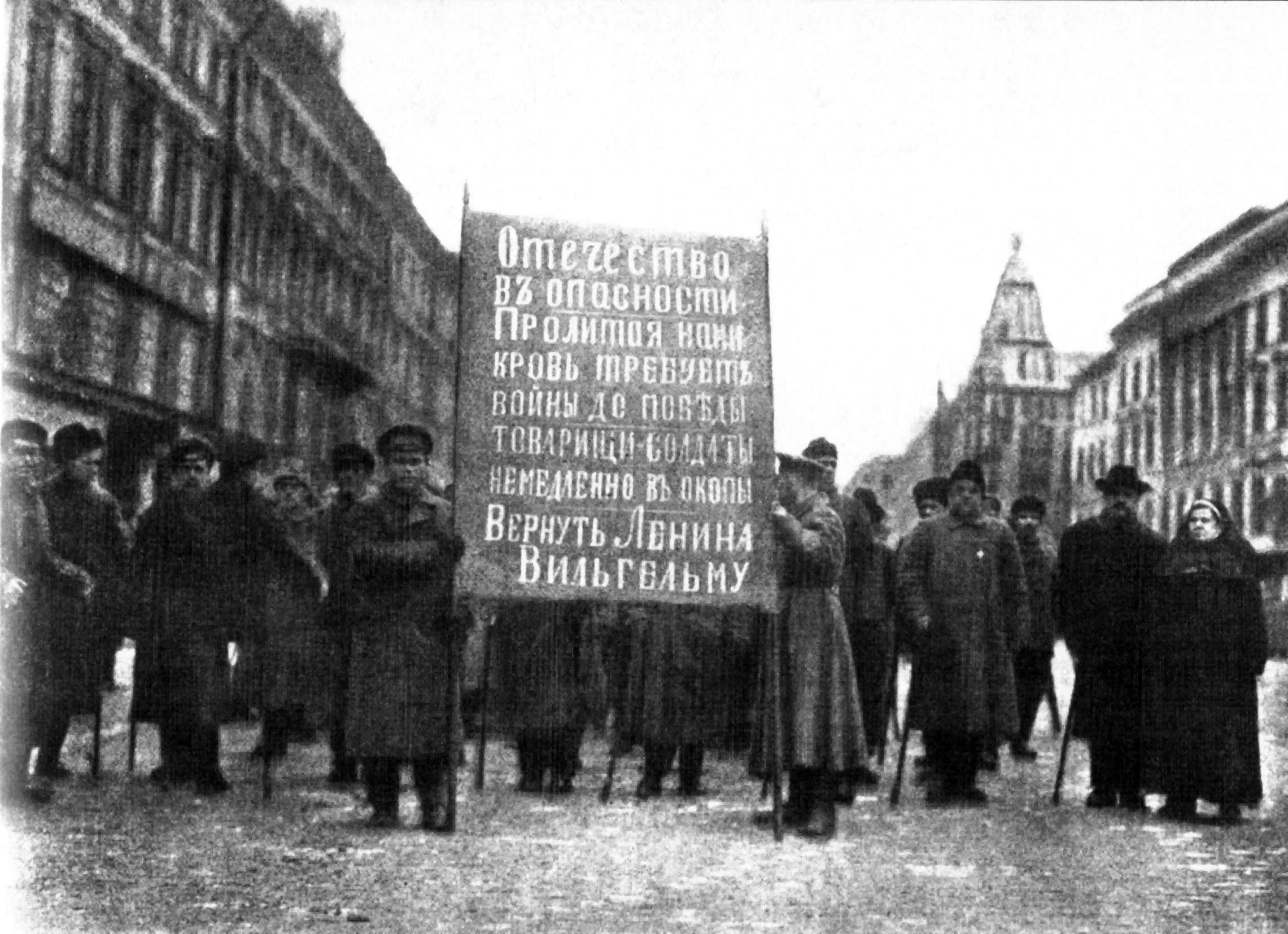 Большевистский террор против рабочего класса рабочих, рабочие, против, человек, марта, когда, более, только, власти, время, которые, коммунистов, Красной, заводах, Астрахани, армии, тысяч, тысячи, после, Ижевска