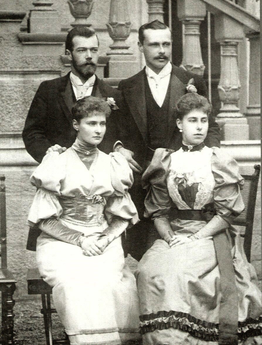 Николай II c Аликс и герцог Эрнст Людвиг с Викторией-Мелитой (справа), 1894 год