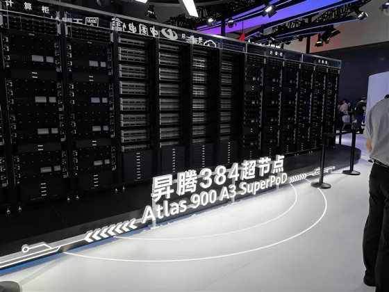 Вдвое мощнее, чем у Nvidia, но втрое дороже и ценой вчетверо большего энергопотребления. Huawei показала свой ИИ-кластер Atlas 900 A3 Superpod