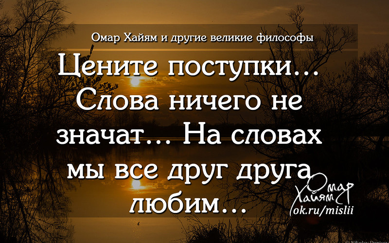 касается картинка тем меньше это ценится именно подснежниками