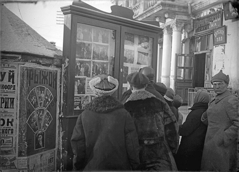 Ретро-фотографии Омска 1920-х годов ретро