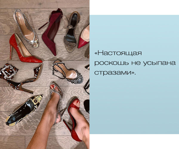 Метод Эвелины Хромченко. Поспорим или согласимся? мода и красота,модные образы,модные тенденции,одежда и аксессуары,стиль