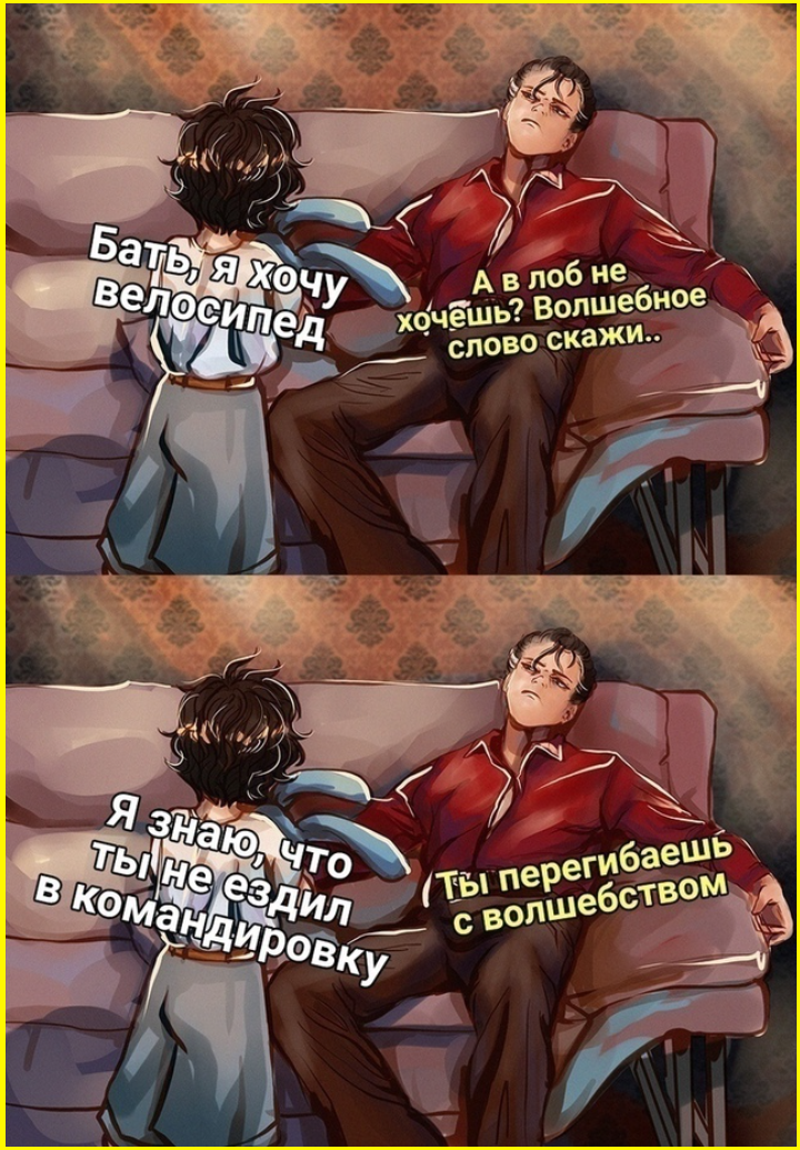 Не так страшно искать во сне туалет, как его найти  