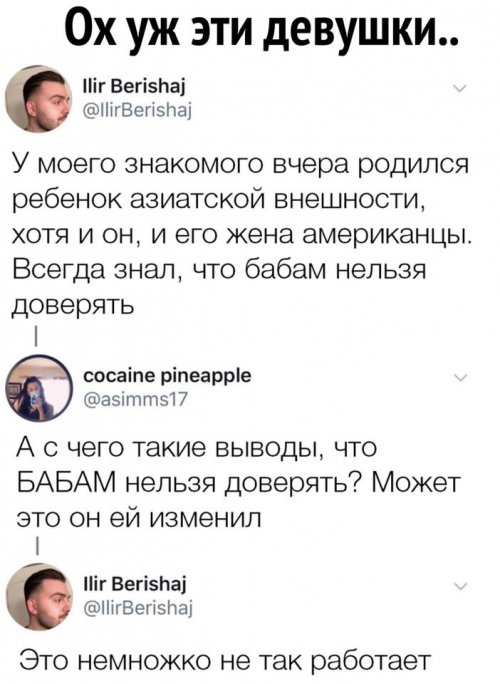 Подборка позитива  приколы,смешные картинки,юмор