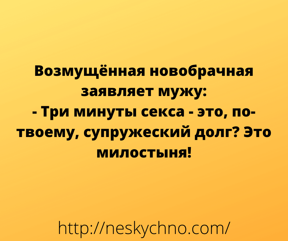 Забавные истории для отличного настроения Забавные истории для отличного настроения