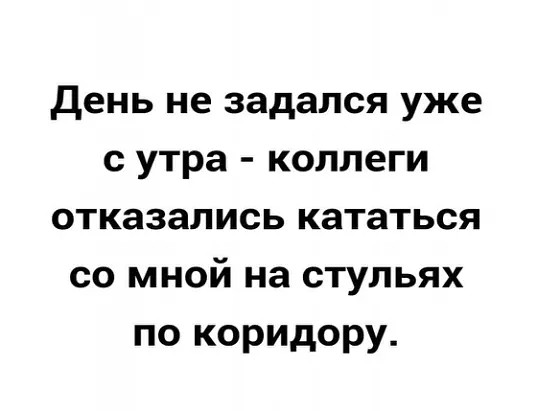 Охотник в лесу убил огромного лося. На выстрел поспешил егерь-охотовед... весёлые