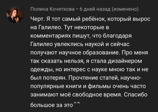 Каким должно быть телевидение Каким должно быть телевидение кино и тв,наши звезды,развлечение,фильм