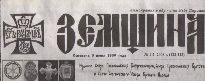 ХХ век начинается. Фантастическое оружие новых фантастов ХХ век начинается. Фантастическое оружие новых фантастов история,оружие