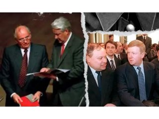 Почему у нас так много предателей?