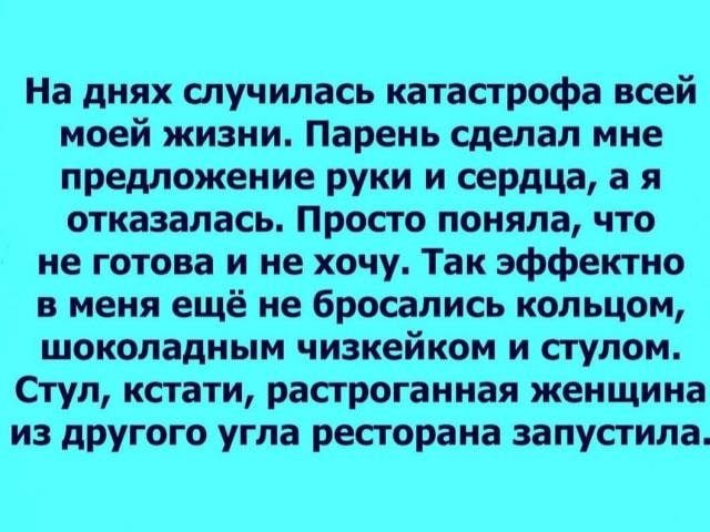 Сидит лягушонок на берегу озера и пьёт водку анекдоты