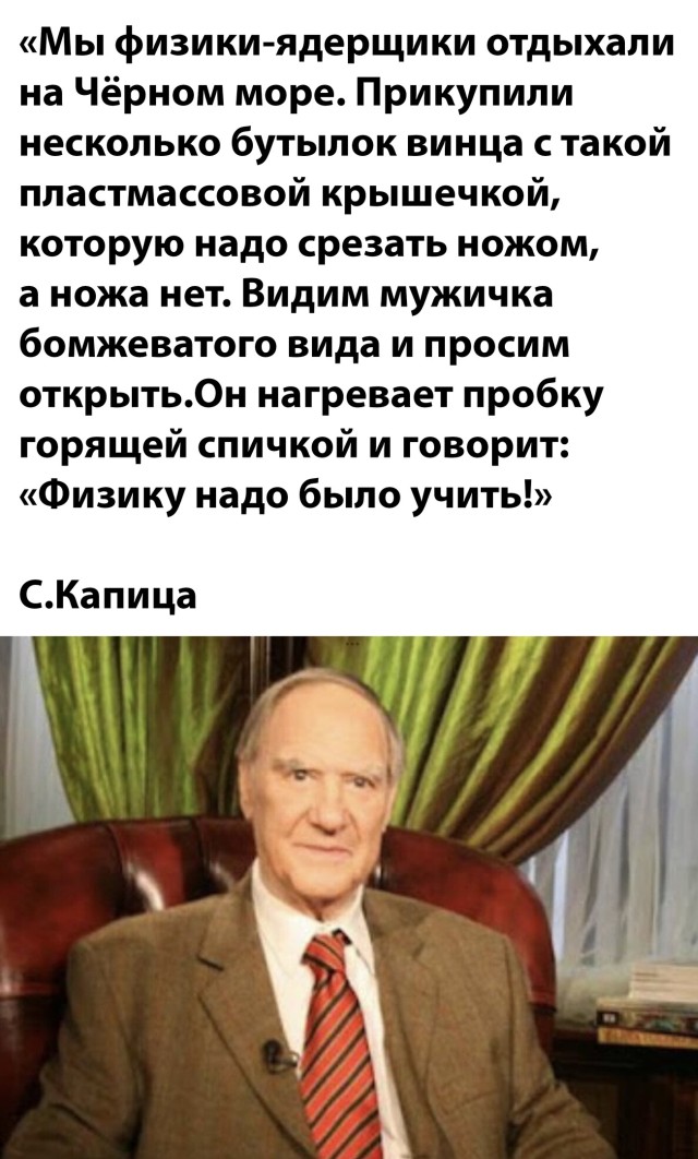 Подборка смешных картинок Подборка смешных картинок приколы,смешные картинки,юмор
