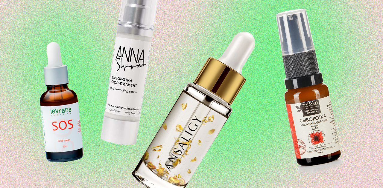 гельтек 5 пептидов. 1 fl oz что это. S e r u на русском. S e r u на русском. Pacifika clean shot корейская косметика для лица.