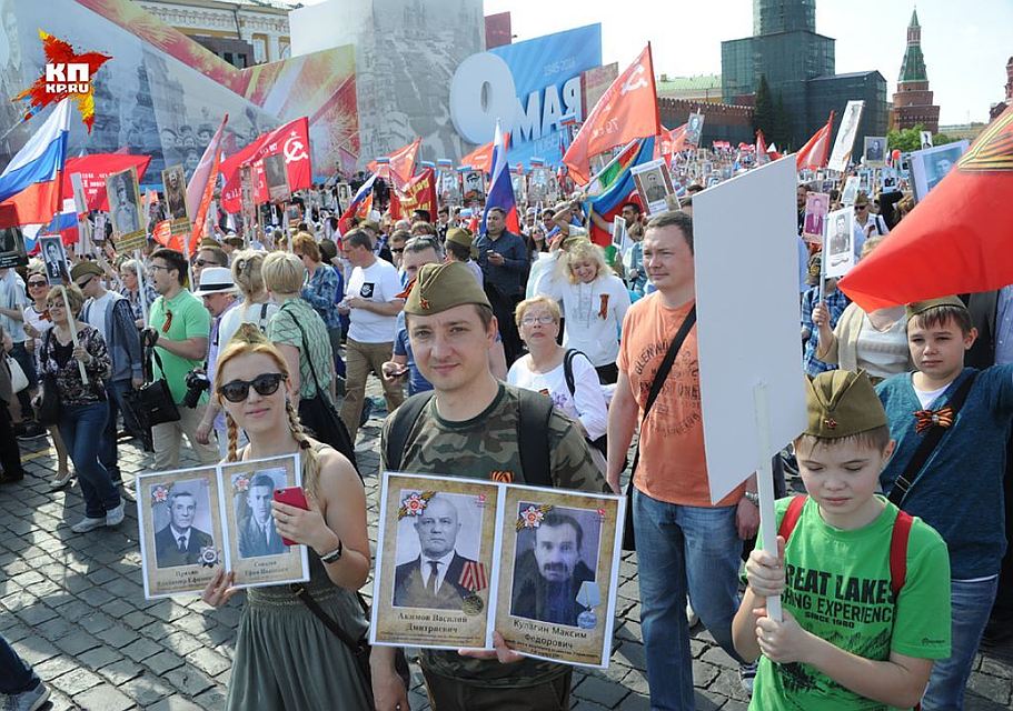 На место дедов-героев вдруг встали тысячи и миллионы их внуков