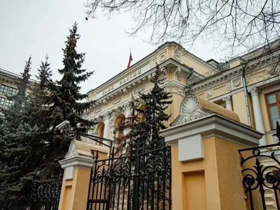 В ЦБ прокомментировали ограничения на перевод средств с 30 мая