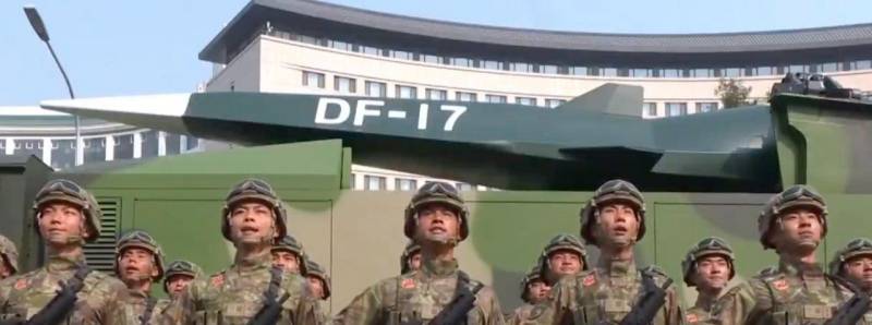 Гиперзвуковой ракетный комплекс DF-17 и его потенциал оружие