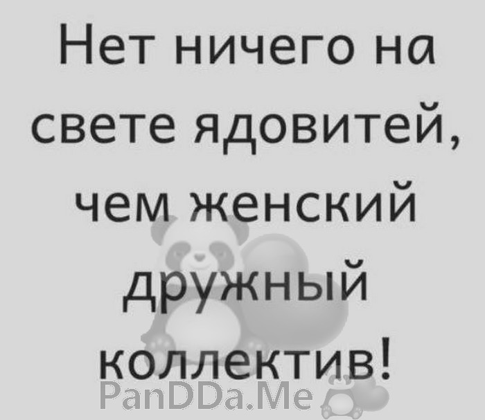 Очередная подборка из 15 добрых и смешных историй спешит порадовать вас 