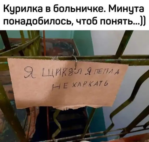 Берите пример с понедельника: его никто не ждёт, а ему пофиг, он всё равно придёт 