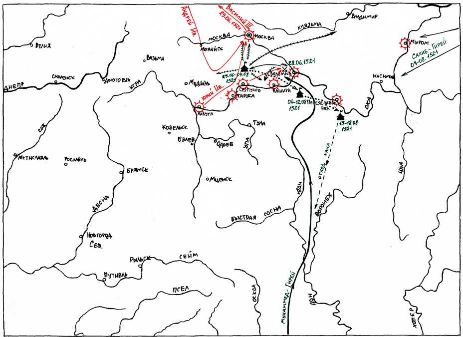 1572 битва при молодях карта