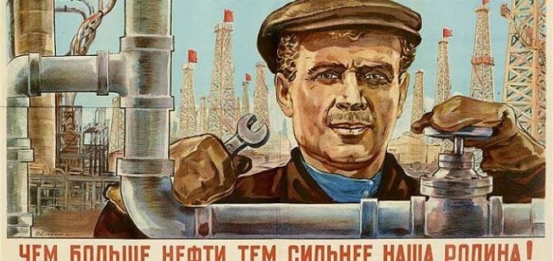 Цены на нефть, цены на газ: спросите Зубкова и Сечина Цены на нефть, цены на газ: спросите Зубкова и Сечина геополитика,россия