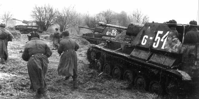 Рассказы об оружии. САУ СУ-76М 