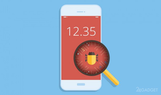 Большинство из 250 антивирусов для Android не эффективны Большинство из 250 антивирусов для Android не эффективны android,гаджеты,интересное,мир,технологии