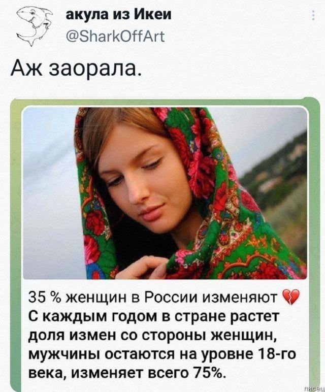 25 прикольчиков декабря из социальных сетей позитив,смешные картинки,юмор