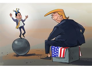 Финита ля комедия, пане Зе! Финита ля комедия, пане Зе! украина