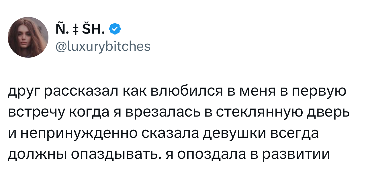 Лучшие шутки недели и «друг познается в углу» format-article,nikon comedy wildlife awards,конкурс,noindex,twitter (твиттер),социальная сеть,В курсе,Развлечения