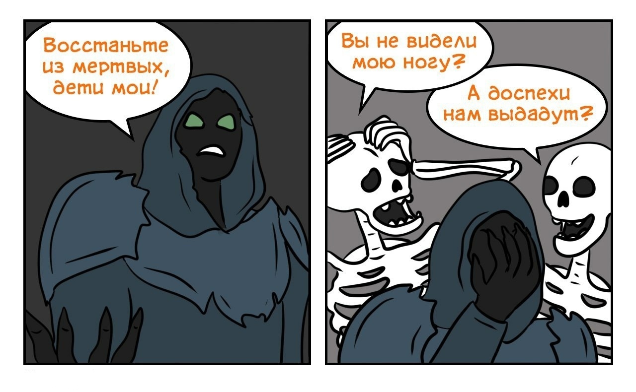 Перлы из фанфиков 62 Перлы из фанфиков 62 позитив,смех,улыбки,юмор