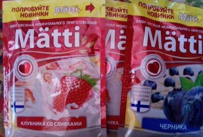 Что никогда не стоит покупать: каши в пакетиках. Что никогда не стоит покупать: каши в пакетиках.