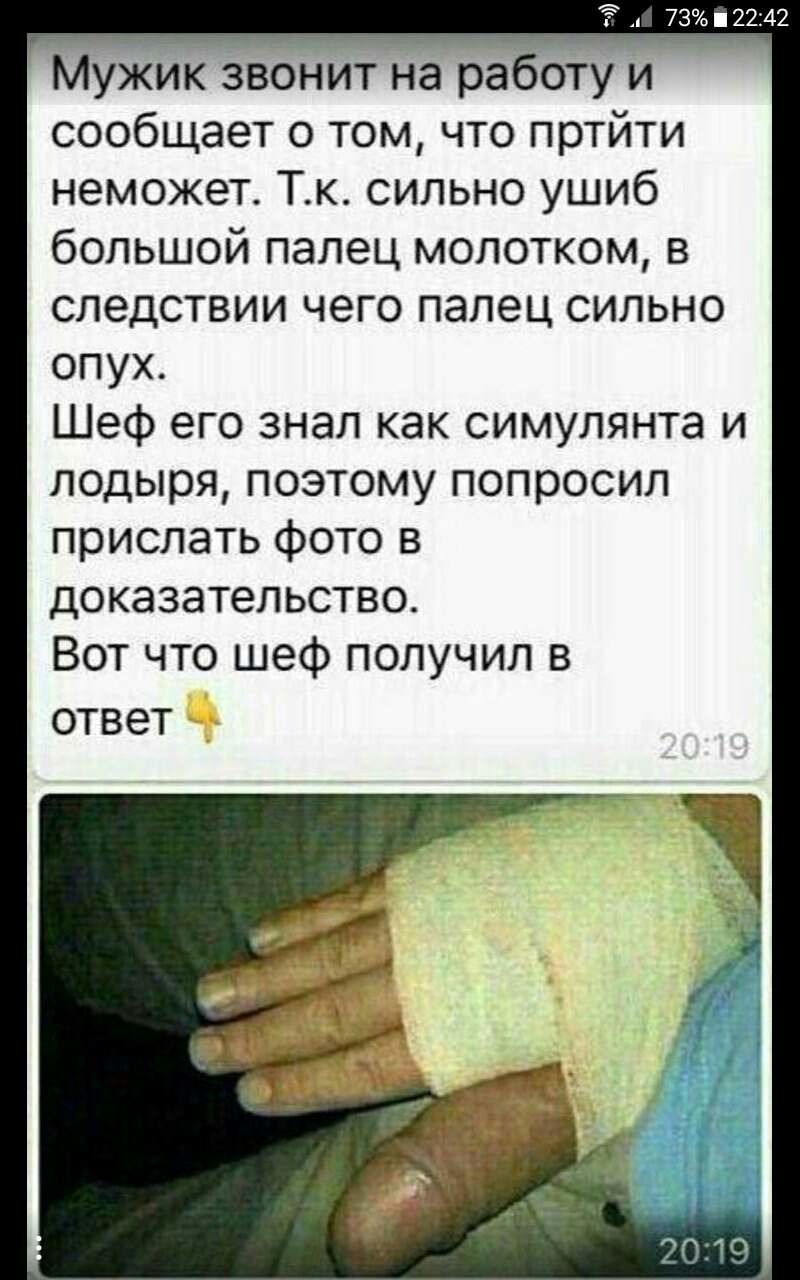 Всякая всячина демотиваторы, прикол, юмор