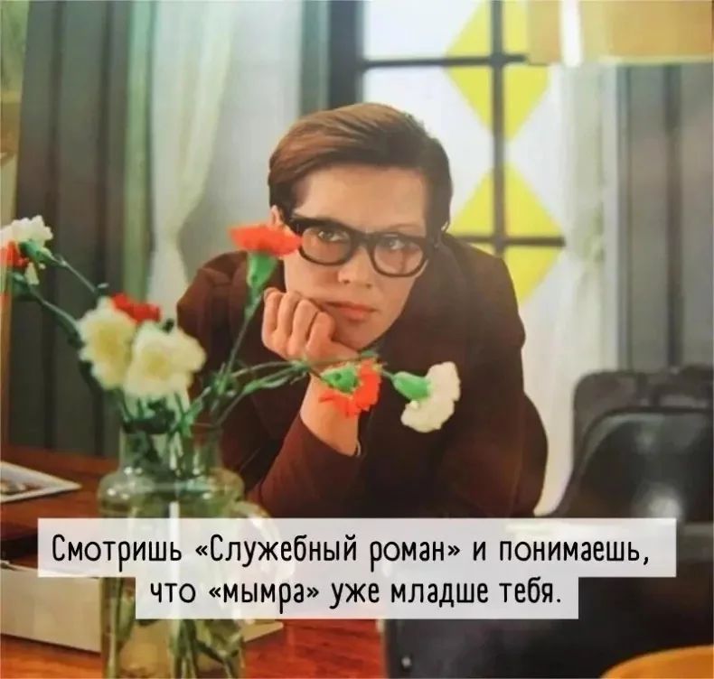 Обычная награда за хорошо выполненную работу - это еще больше работы Обычная награда за хорошо выполненную работу - это еще больше работы девушку, чужих, новых, закончим, пожалуй, прилагается, женам, чужим, предпочитаете, зовут, Почему, Ржевский, Поручик, Куплю, только, откликается, Анжела, встреч