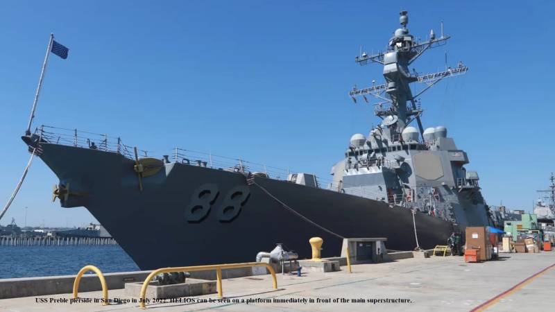 USS Preble – первый эсминец ВМС США, оснащенный лазером HELIOS оружие