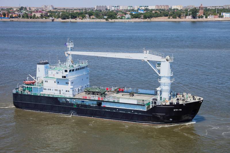 Невспомогательный флот: итоги бессистемного развития вспомогательного флота РФ вмф