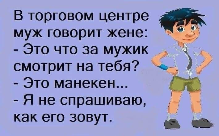 Когда я был маленьким, моя семья часто переезжала... Весёлые,прикольные и забавные фотки и картинки,А так же анекдоты и приятное общение