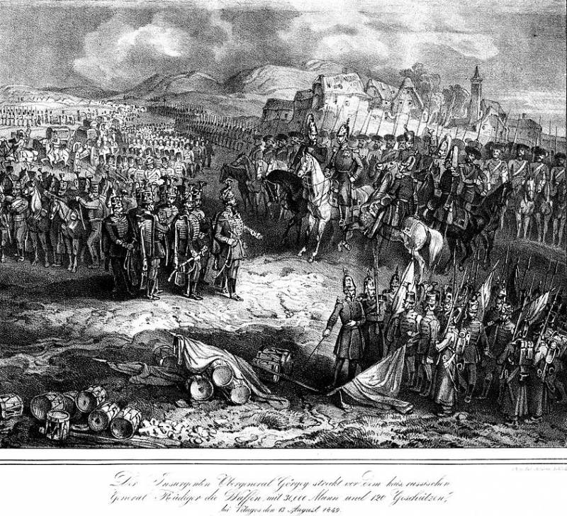 Венгерский поход. Как русские спасли империю Габсбургов