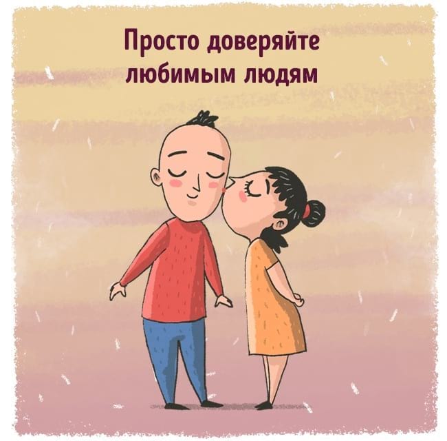 12 сигналов организма о том, что пора менять жизнь
