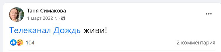 УПОРСТВО СМЕРТНИКА: КИНОПОИСК "ИНВЕСТИРУЕТ" В ПОБЕДУ УКРАИНЫ УПОРСТВО СМЕРТНИКА: КИНОПОИСК "ИНВЕСТИРУЕТ" В ПОБЕДУ УКРАИНЫ расследование,россия