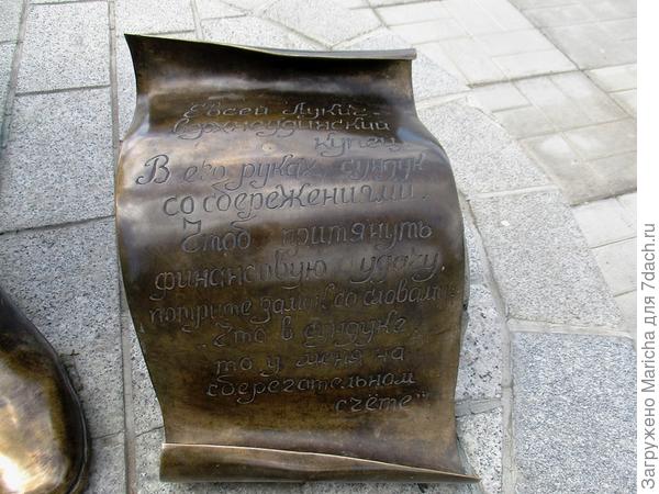 Путешествие по родному краю - Улан-Удэ отдых,Россия,самостоятельные путешествия,страны,турист,улан-удє