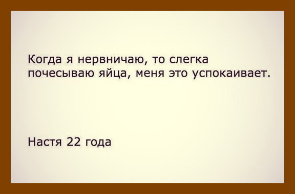 Жена решила навестить мужа — крупного босса — на работе... Весёлые,прикольные и забавные фотки и картинки,А так же анекдоты и приятное общение