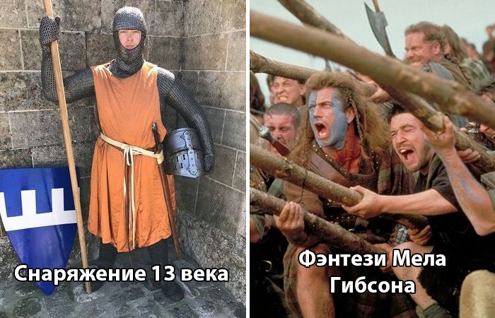  novate.ru.
