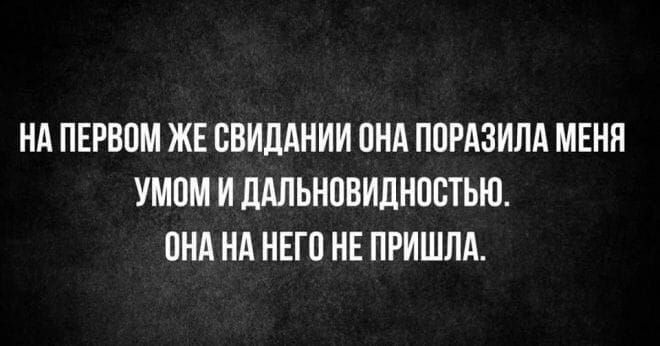 Сейчас красивой считается женщина, на которой можно нарисовать красивое лицо Сейчас красивой считается женщина, на которой можно нарисовать красивое лицо анекдоты,веселье,демотиваторы,приколы,смех,юмор