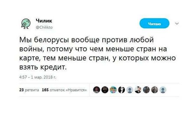 Наслаждайтесь, друзья!