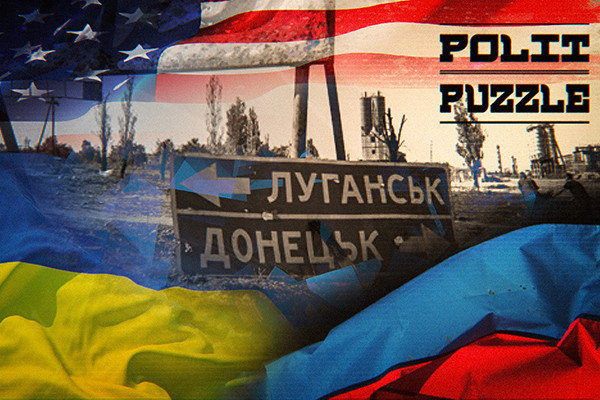 США загоняют Украину в «опасную позицию» по переговорам с РФ