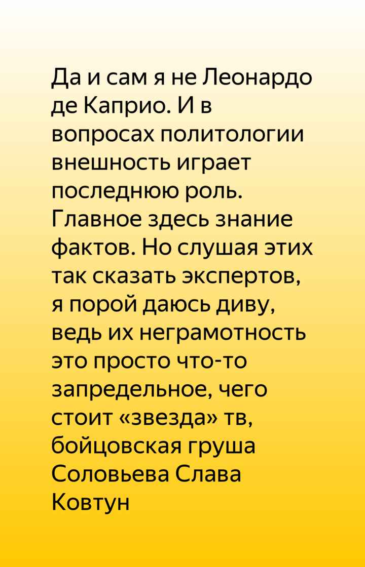 Анекдот валера. Анекдот про Валеру смешной. Анекдоты для Валеры. Валера анекдоты. Валера прикол.