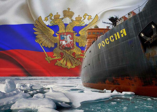 Почему признание Арктического шлейфа за Россией вызывает озабоченность у США и Европы и признают ли его за нашей страной- мнение новости,события