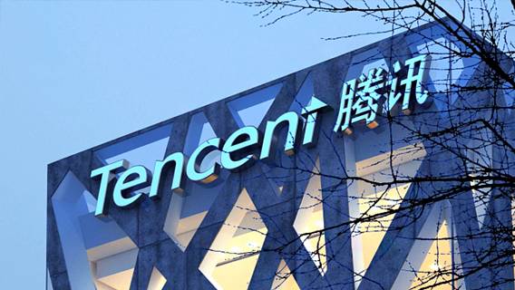 Tencent отчиталась о снижении квартальной выручки впервые с выхода на биржу
